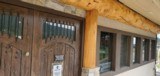 FINE GUN and JEWELRY STORE in the Rocky Mountains - 11 of 20