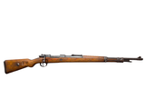 MAUSER K98 - 3 of 16