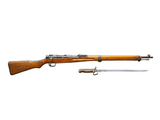 KOKURA TYPE 99 ARISAKA