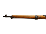 KOKURA TYPE 99 ARISAKA - 9 of 16