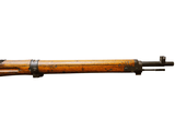 KOKURA TYPE 99 ARISAKA - 7 of 16