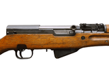 ZASTAVA M59/66 YUGOSLAVIAN SKS - 5 of 10