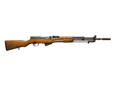 ZASTAVA M59/66 YUGOSLAVIAN SKS