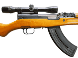 CHINESE PARATROOPER SKS - 5 of 11