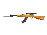 CHINESE PARATROOPER SKS - 2 of 11