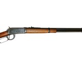 WINCHESTER MODEL 94 .32 WINCHESTER SPECIAL - 7 of 11