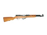 CHINESE PARATROOPER SKS - 1 of 11