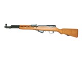 CHINESE PARATROOPER SKS - 2 of 11