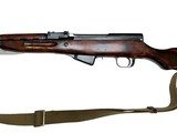 IZHEVSK SKS MFG IN 1954 - 6 of 11