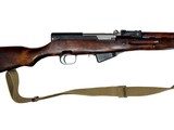 IZHEVSK SKS MFG IN 1954 - 5 of 11