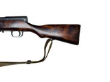 IZHEVSK SKS MFG IN 1954 - 4 of 11