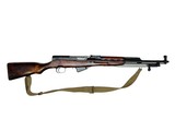 IZHEVSK SKS MFG IN 1954 - 1 of 11