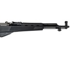 CHINESE (NORINCO) PARATROOPER SKS - 7 of 11