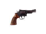SMITH & WESSON MODEL 19-3 - Image 2 of 4