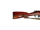 IZHEVSK M91/30 MOSIN NAGANT - Image 3 of 11