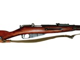 IZHEVSK M91/30 MOSIN NAGANT - Image 5 of 11