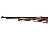 IZHEVSK M91/30 MOSIN NAGANT - Image 9 of 11