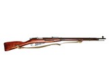 IZHEVSK M91/30 MOSIN NAGANT - Image 1 of 11