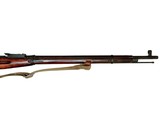 IZHEVSK M91/30 MOSIN NAGANT - Image 7 of 11