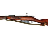 IZHEVSK M91/30 MOSIN NAGANT - Image 6 of 11