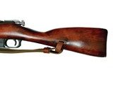 IZHEVSK M91/30 MOSIN NAGANT - Image 4 of 11