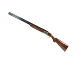 RON REIMER ENGRAVED BROWNING GRAN CITORI - Image 4 of 20