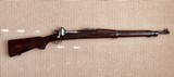Springfield Armory Model 1903 Style "NB" National Match Rifle - 1 of 20
