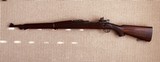 Springfield Armory Model 1903 Style "NB" National Match Rifle - 2 of 20