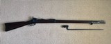 Springfield Model 1884 U.S. "Trapdoor" Rifle - 1 of 20