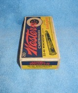 Full Box of 20 Western 32-40 Winchester Center Fire Soft Point Cartridges FREE SHIPPING - 3 of 4