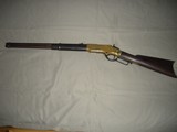 Winchester 1866 1st Model Carbine - 1 of 4