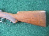 Winchester Deluxe Model 1894 take down rifle - 3 of 20