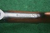 Winchester Model 1901 lever action 10 gauge shotgun - 14 of 18