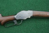 Winchester Model 1901 lever action 10 gauge shotgun - 3 of 18