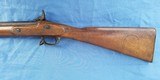 P1853 Enfield dated 1863 Anchor S - 7 of 9