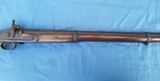 P1853 Enfield dated 1863 Anchor S - 5 of 9