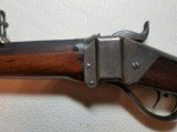 1874 Sharps. 45 2'7/8" 12 pounds 30 inch - 8 of 18