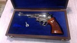 Smith and Wesson, Model 57, .41 magnum - 1 of 15
