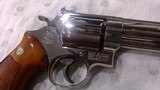 Smith and Wesson, Model 57, .41 magnum - 6 of 15