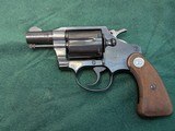 Vintage 1965 Colt Detective Special with numbered box and black pearl extra grips - Image 12 of 15