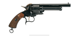 Brand new Calvary model lemat
pistols - 1 of 1