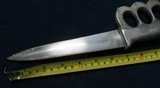 WWII Theater knuckle knife - in Silvey book - 11 of 12