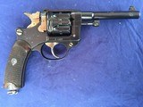 French Model 1892 Lebel Revolver - 2 of 9