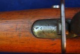 Original Antique French Percussion Musket Model 1842 Mre Rle de Chatellerault dated 1851 - 18 of 20