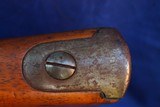 Original Antique French Percussion Musket Model 1842 Mre Rle de Chatellerault dated 1851 - 20 of 20