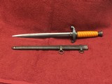 Original WW2 German Army Dagger (E&F Horster Solingen) - 1 of 5
