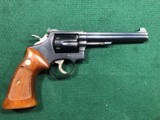 Smith and Wesson model 14-4, 38 Special revolver SHIPS FREE to lower 48 - 1 of 6