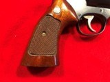 Smith and Wesson 586 (no dash) 357 Magnum Revolver - 6 of 8