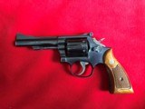 Smith and Wesson K-38 Combat Masterpiece - Model 15-4 - 38 Special Revolver with 4 inch barrel and adjustable sights - 1 of 8