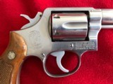 Smith Wesson 64-3 Stainless Steel 38 Special Revolver with 4 Inch Barrel - 4 of 7